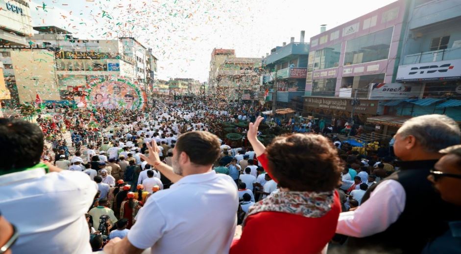 State Assembly Elections Results, INDIA Alliance