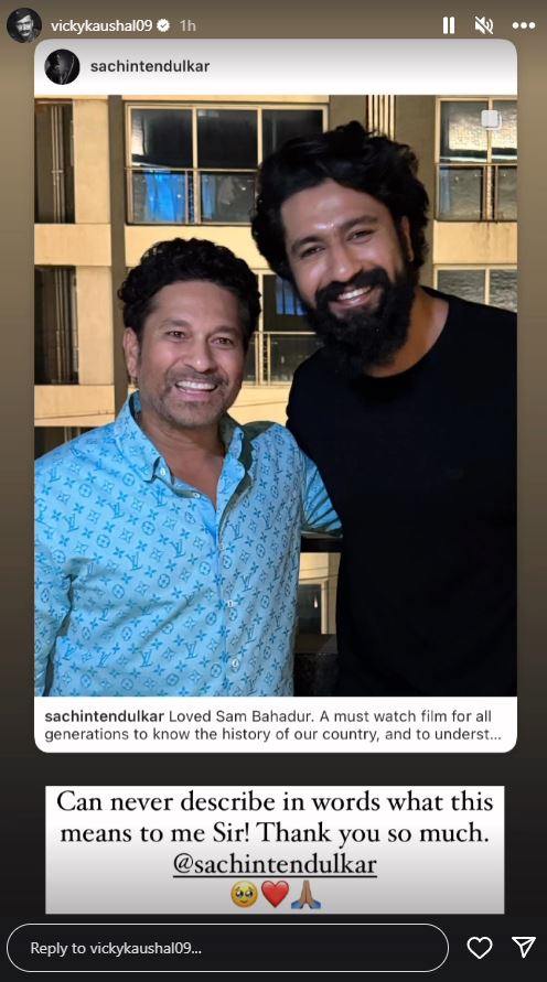 Sachin Praises Sam Bahadur