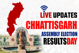 Chhattisgarh Assembly election results 2023 live