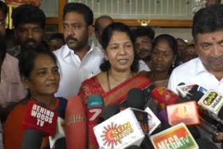 Kanimozhi on arrest of ED official in Tamil Nadu  Not vindictive like BJP  strict action taken to uphold fairness justice  Kanimozhi on arrest of ED official in Tamil Nadu  strict action against those who made mistakes  dvac arrested ankith tiwari  raid at ed office in madurai ed office  tiwari receives bribary from a doctor  അറസ്റ്റില്‍ ശക്തമായ വിമര്‍ശനവുമായി മുരശൊലി  20 ലക്ഷം രൂപ കൈക്കൂലി വാങ്ങുമ്പോഴാണ് അറസ്റ്റിലായത്