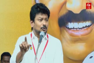 udhayanidhi Stalin speech