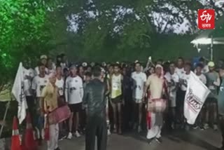 Kaziranga Ultra Run 2023