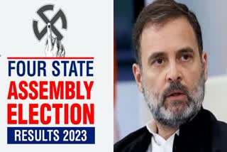 Four states assembly election result 2023  Telangana assembly election result 2023  Madhya pradesh assembly election result 2023  Rajasthan assembly election result 2023  Chhattisgarh assembly election result 2023  Rahul Gandhi called meeting for Congress leaders  Congress