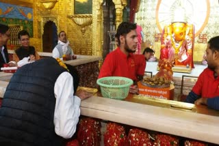 Kuldeep Dhankad and indraj gurjar at Motidungari Ganesh temple