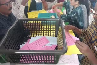 Telangana Elections Postal Ballot Votes Results