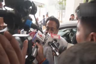 Kamal Nath