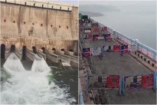 AP_Govt_Stopped_Nagarjuna_Sagar_Water_Release