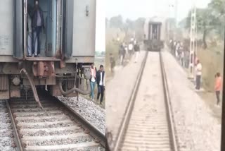 Chambal Express divided into two parts in banda