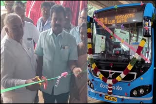Minister Ramalingareddy inaugurated BMTC air conditioned Volvo buses