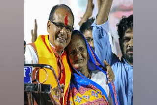 Election Results 2023: 'Ladli Behna' powers BJP to sweep Madhya Pradesh