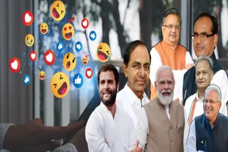 social media reactions on assembly election 2023 results