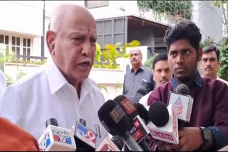 BS Yediyurappa