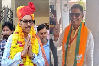 BJP Won in Bikaner