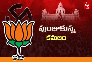 BJP in Telangana assembly election 2023