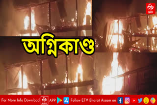 Massive fire breaks out in Jonai