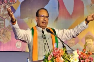 Shivraj Singh Chouhan