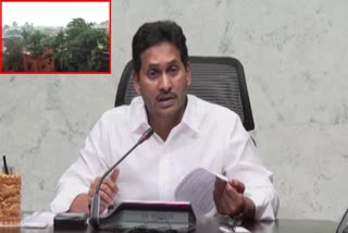 cm_jagan_review_on_michong_cyclone