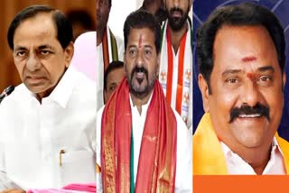 Telangana Assembly polls 2023: Kamareddy Constituency Results