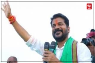 Revanth Reddy