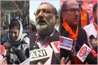 Jammu and Kashmir political leaders reactions on bjp-electoral-victory