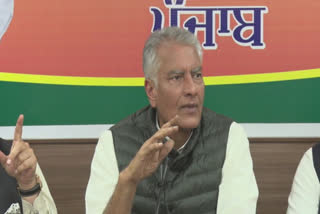 BJP Punjab President Sunil Jakhar held a press conference in Chandigarh
