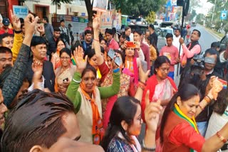 Celebration in Jharkhand BJP office