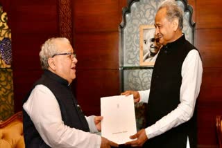 Ashok Gehlot resigns from the post of CM