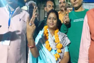 BJP Manisha Singh won from Jaisinghnagar seat