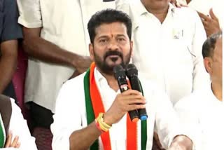 Revanth Reddy