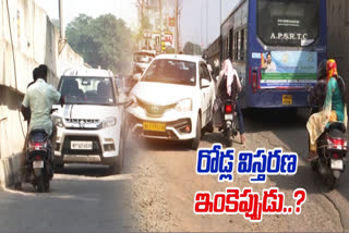 Service_Roads_Problems_at_Benz_Circle_in_Vijayawada