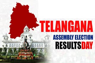 telangana result 2023