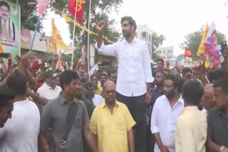 nara_lokesh_padayatra