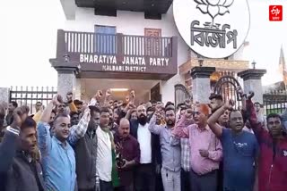 nalbari bjp workers celebrate victory of bjp party in three states