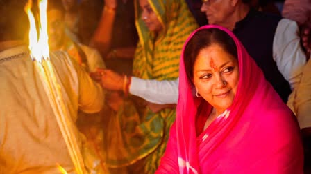 Vasundhara Raje