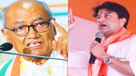 Scindia taunts Digvijay Singh