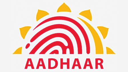 Etv BharatAadhaar Card