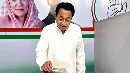 Kamal Nath wins Chhindwara but BJP's 'Kamal' blooms in Madhya Pradesh