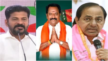 BJP CANDIDATE VENKAT RAMANA REDDY GIANT DEFEATS KCR REVANTH REDDY IN KAMAREDDY