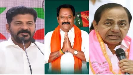 BJP Venkata Ramana Reddy defeats KCR and Revanth Reddy from Kamareddy seat