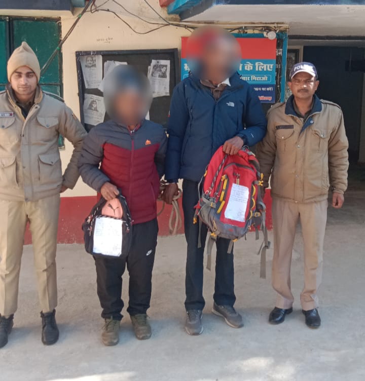 Two charas smugglers arrested in Pithoragarh
