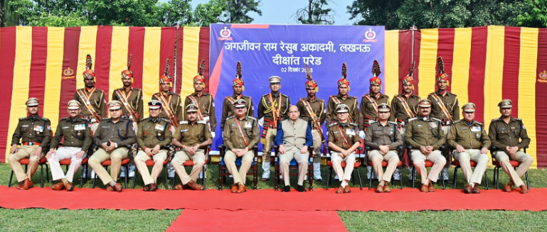 लखनऊ में आरपीएफ अकादमी के आईजी सह निदेशक वी. वेंकटेश्वर राव ने ट्रेनिंग रिपोर्ट प्रस्तुत की