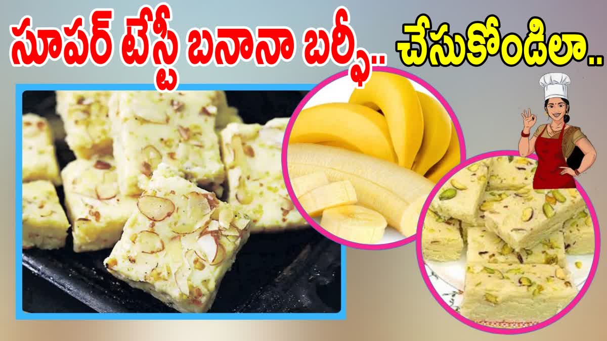 How to Make Banana Barfi