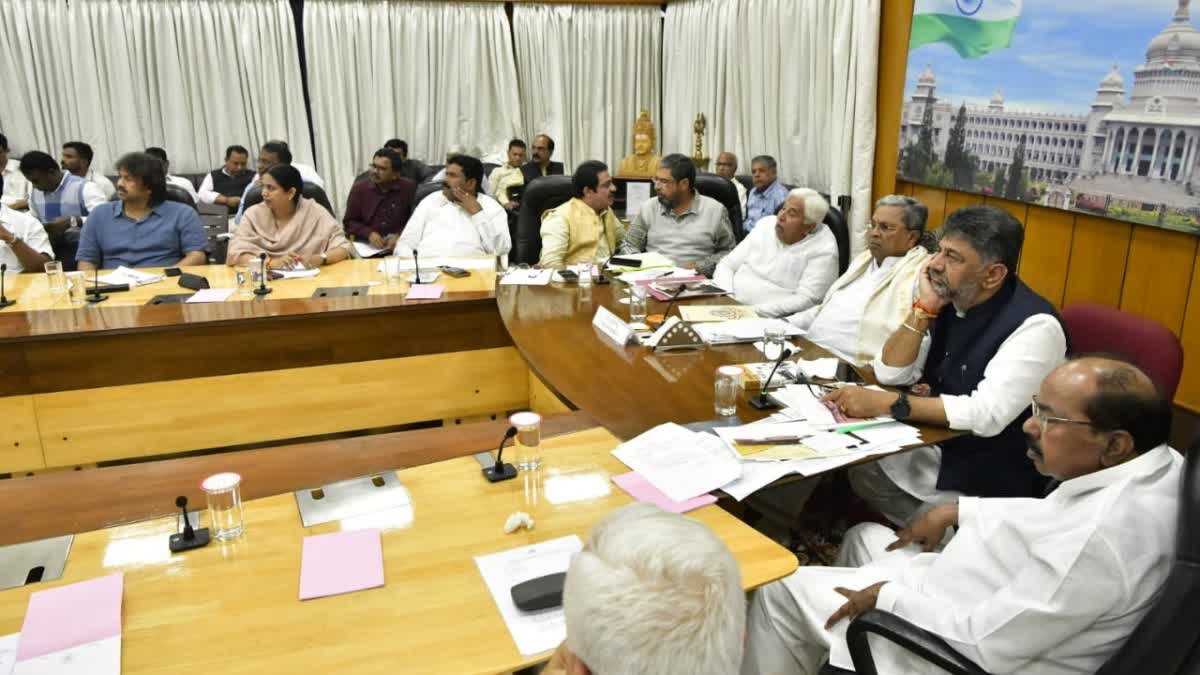 Meeting chaired by CM at Home Office Krishna