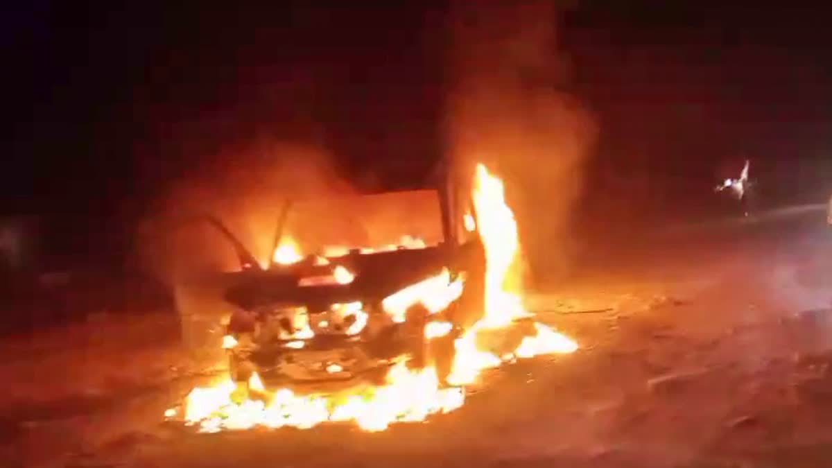 moving car caught fire in Rohtas