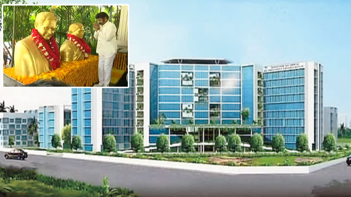 15 Acres for Basavatarakam Cancer Hospital at Amaravati