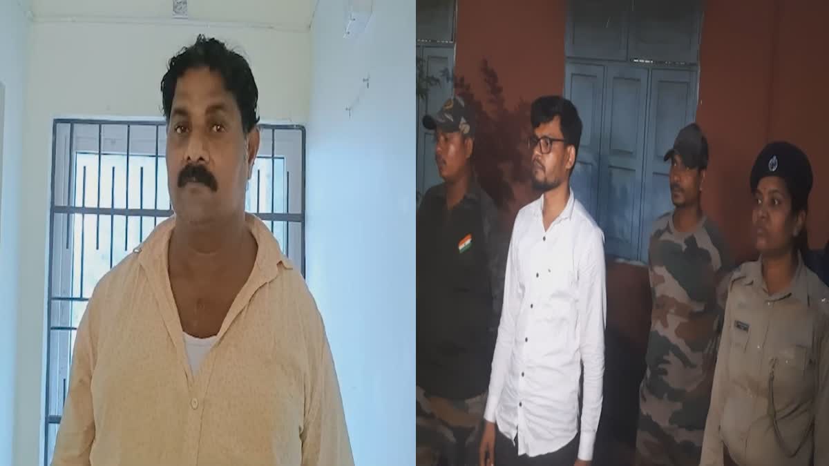 GANJAM THEATRE ACTOR ARRESTED