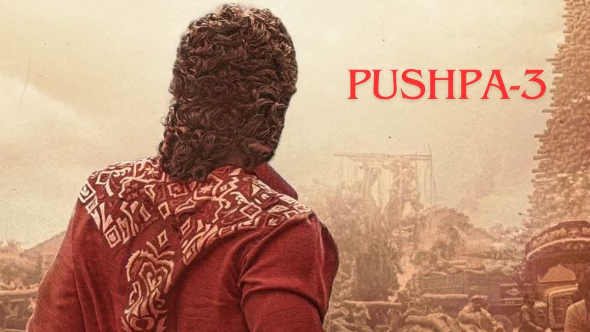 Pushpa 3 Confirmed