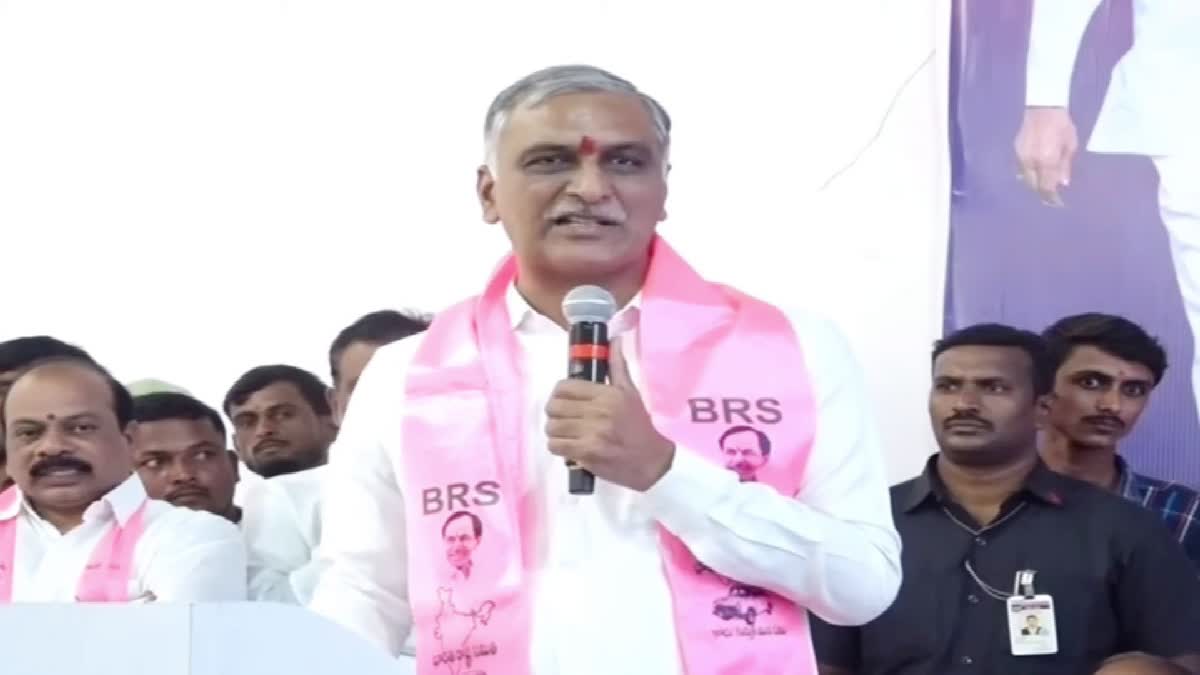 BRS LEADER HARISH RAO