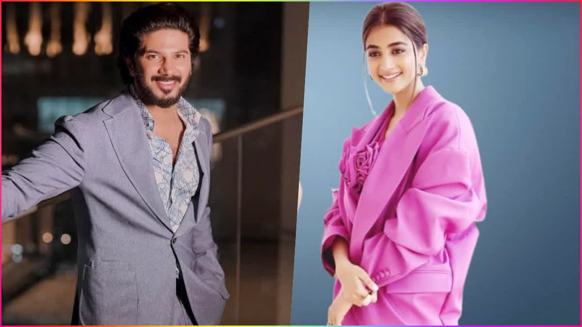 POOJA HEGDE TEAM UP WITH DULQUER  DULQUER SALMAAN  പൂജ ഹെഗ്‌ഡെ  ദുല്‍ഖര്‍ സല്‍മാന്‍ പൂജ ഹെഗ്‌ഡെ