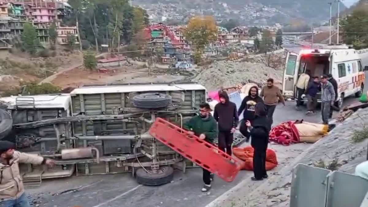 Kullu Road Accident